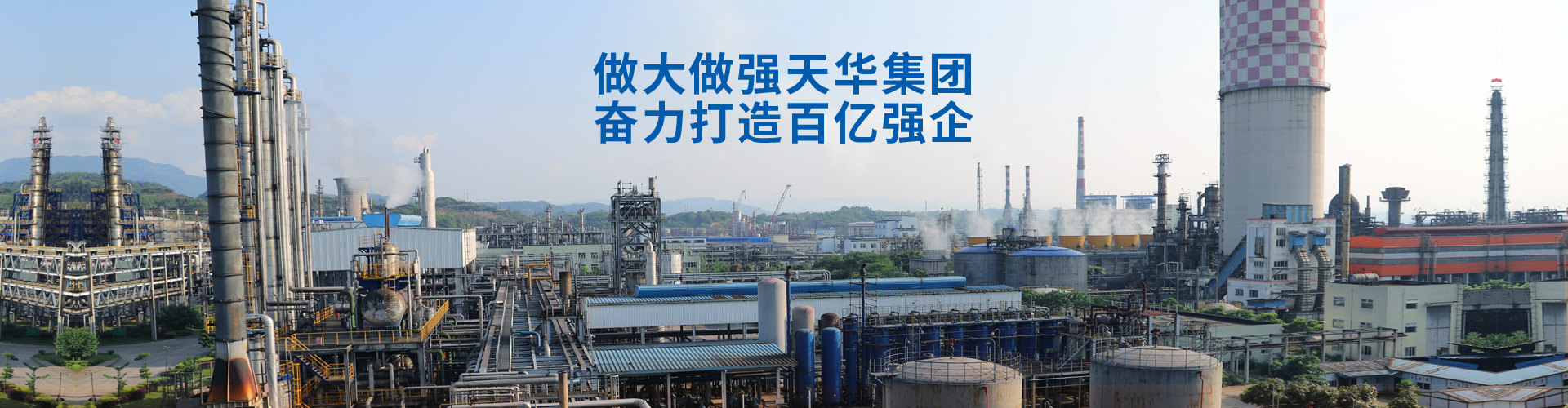 尊龙凯时 - 中国官方网站